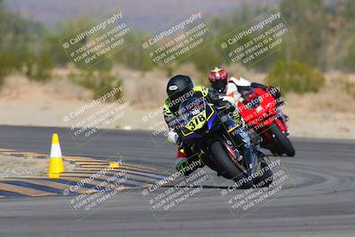 media/Nov-17-2023-Apex Assassins (Fri) [[c4a68d93b0]]/5-Trackday 2/3-Session 3 (Turn 5)/